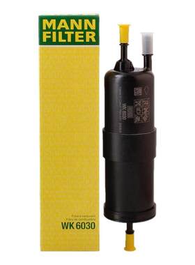 曼牌滤清器WK6030燃油滤芯适用 宝马进口1-7系/X1/X2/华晨1/2/X1