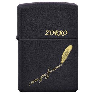 佐罗ZORRO黑砂煤油打火机男老式定制刻字正品防风送男友复古礼物