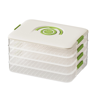 荣事达饺子盒家用食品级厨房冷冻速冻馄饨水饺专用冰箱密封收纳盒