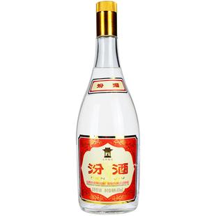 汾酒黄盖汾55度950ml*3瓶装杏花村清香型粮食白酒