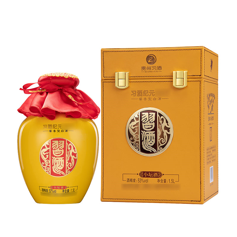 纪元小坛酒酱香型白酒53度