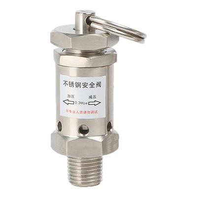 迷你外螺纹SS304不锈钢排气阀