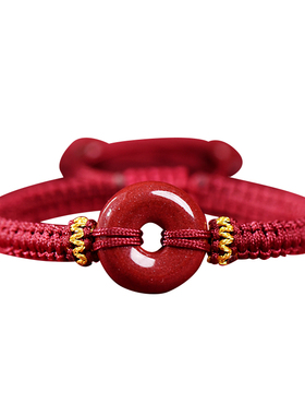 晶战朱砂平安扣红绳手工编织手链马年本命年手绳儿童男女礼物