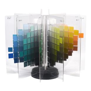 日本原装进口 PCCS色研 色立体 色彩树 色彩模型 日本色彩研究会出品 教学色卡 塑胶透明 材质色卡 70702