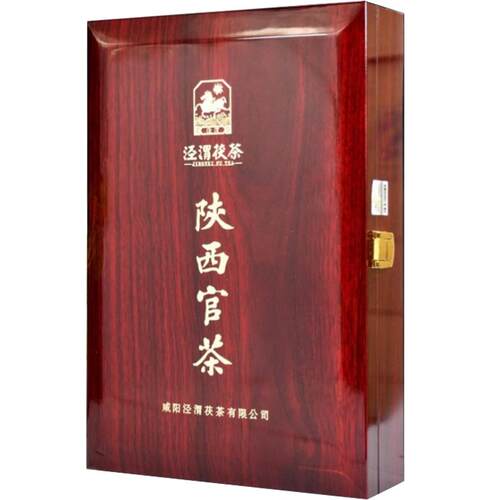 【陕西官茶】泾渭茯茶 黑茶 陕西泾阳金花易泡茯砖茶礼盒装1千克