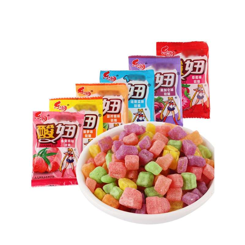 酸妞软糖独立包装软糖8090后怀旧童年解馋小零食糖果网红休闲食品