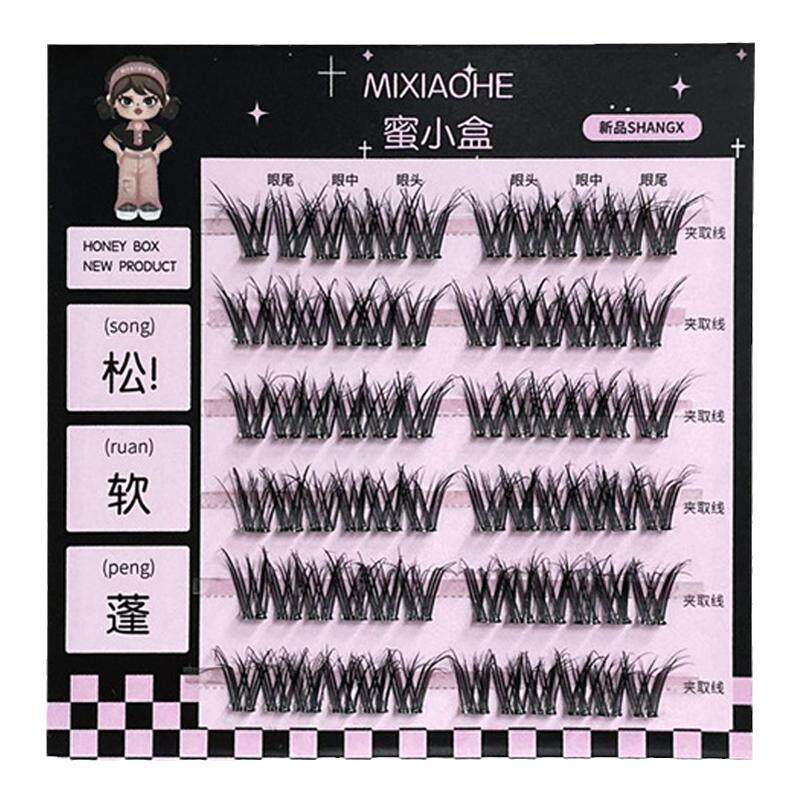 放大双眼自然上镜3D芭比假睫毛