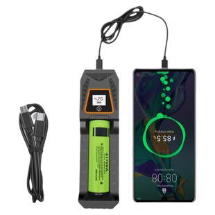 typec口单槽18650多功能充电器16340 26650大容量快充可当充电宝