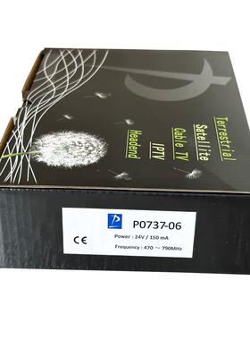 新款比利时dtmb地面波放大器天线