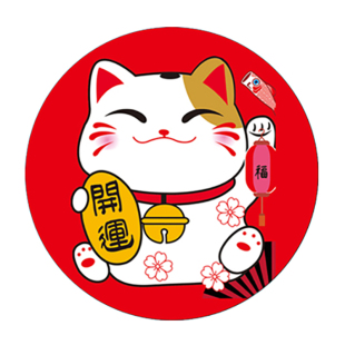 超薄NFC手机贴门禁卡贴片配IC电梯卡cuid卡T5577空白卡5200复制卡