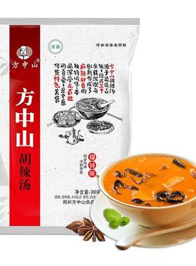 方中山胡辣汤料清真速食300g河南