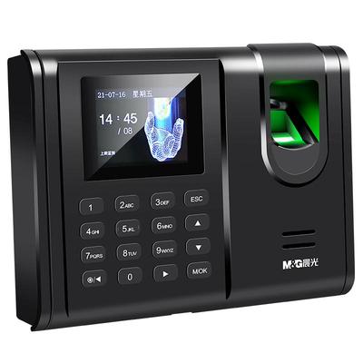 经典款晨光手指人脸识别打卡机