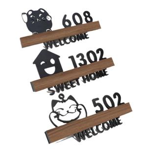 亚克力标识定制门牌号码家用入户门装饰logo设计网红风提示酒店包厢办公室工作室创意个性高级门派指示挂牌子