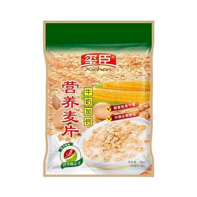 【新客直降】麦片冲饮速食早餐夜宵代餐充饥独立包装牛奶加钙整袋