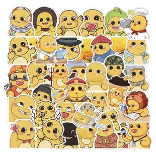 49张可爱奶龙角色表情包贴纸diy手机电脑笔记本充电宝水杯行李箱收纳柜ipad桌面墙面防水文具不干胶贴纸