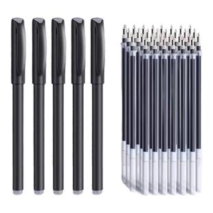 练字笔芯消失笔芯褪色笔字帖专用笔小学生退色笔儿童槽笔控笔