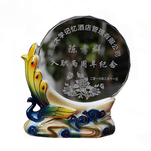 陶瓷纪念品毕业送老师老鹰孔雀骏马定制 刻字礼物同学会礼品卡通