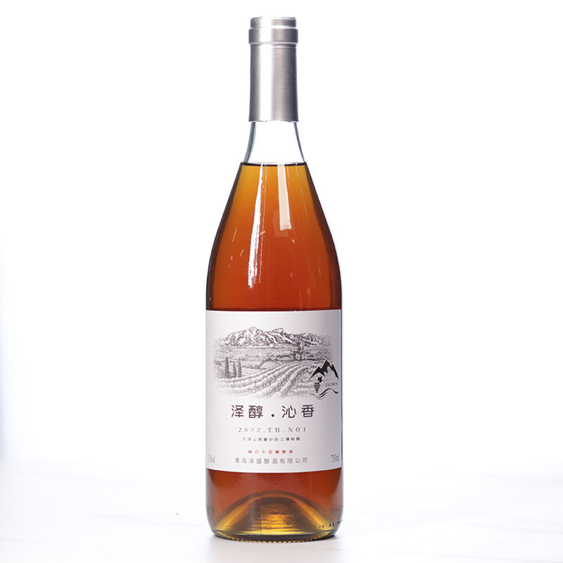 泽醇玫瑰香桃红干型葡萄酒