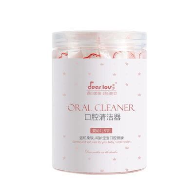 婴儿口腔清洁器乳牙棉棒纱布