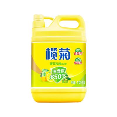 榄菊柠檬橄榄洗洁精1.125KG/瓶