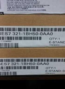 议价西门子6ES7321-1BH50-0AA0 数字输入SM 321模块6ES73211BH500
