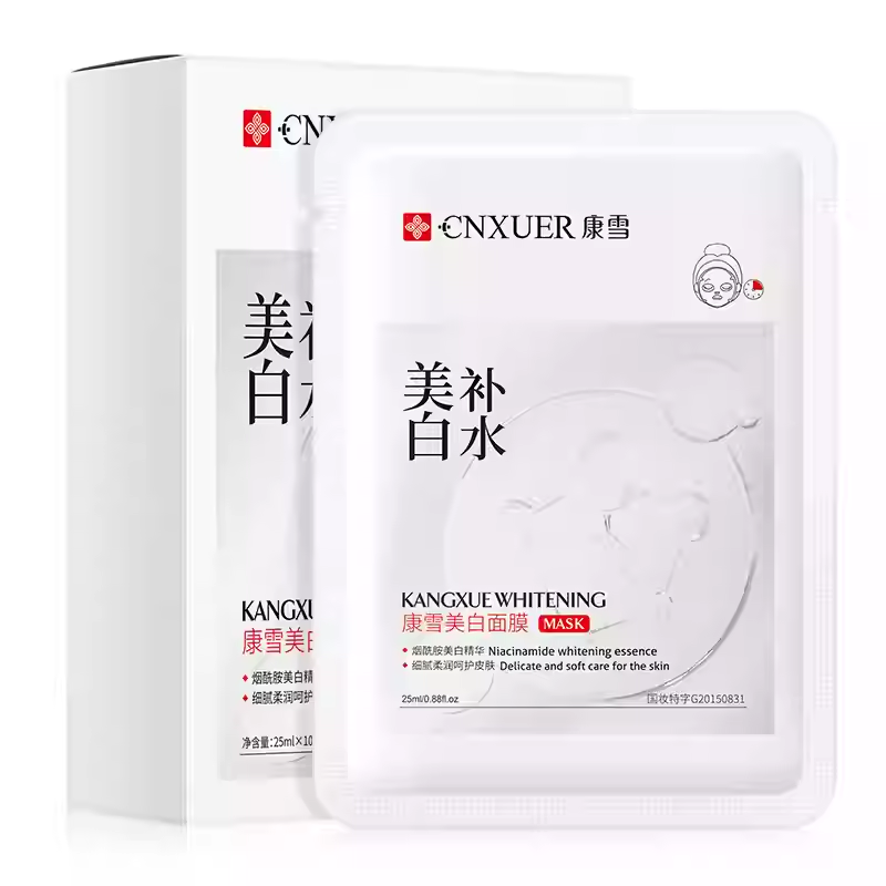 美白亮颜弹润淡斑面膜保湿补水