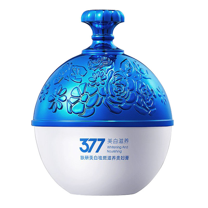 377美白祛斑贵妇膏遮瑕素颜霜