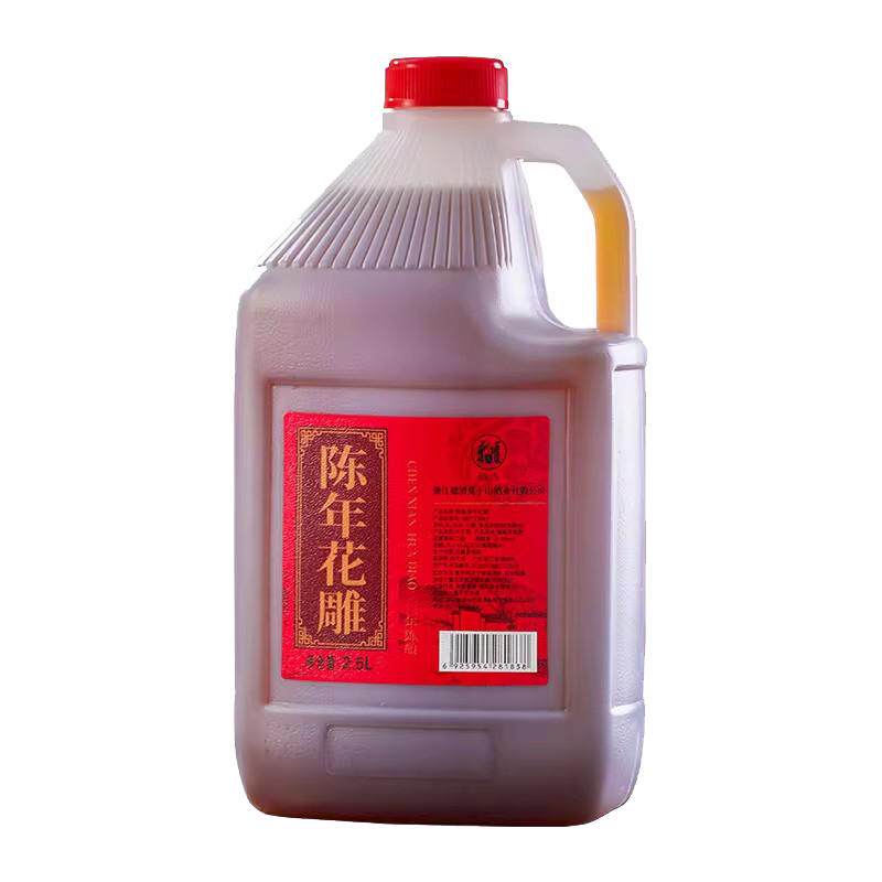 莫干山黄酒原酿花雕酒老酒2.5L