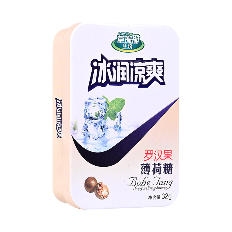 采森冰润凉爽罗汉果薄荷糖