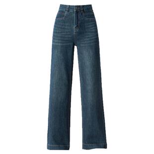 经典猫须纹法棍裤牛仔裤女春季2026年新款阔腿裤高腰显瘦直筒长裤