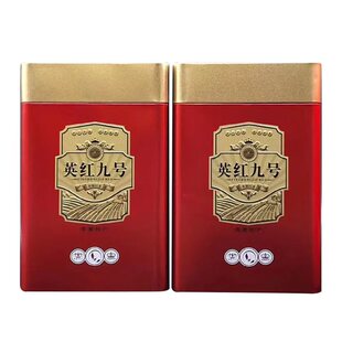 英红九号正宗英德红茶英德原产浓香型茶叶新茶自己喝送礼罐装口粮