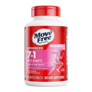 益节MoveFree7合1多元氨糖软骨素加钙片复合维生素男女定制氨糖