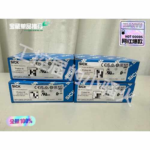 询价-西克SICK光电传感器WTT280L2N2531可维修