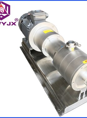 SRH3-100不锈钢管线式高剪切均质乳化泵 7.5KW管线式三级乳化机