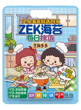 ZEK每日拌饭海苔100g*3袋