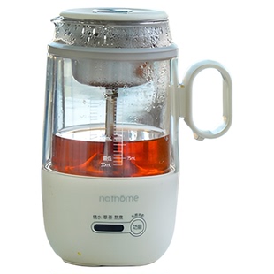 北欧欧慕迷你养生壶便携式煮茶器喷淋式办公室小型小茶炉蒸汽蒸茶