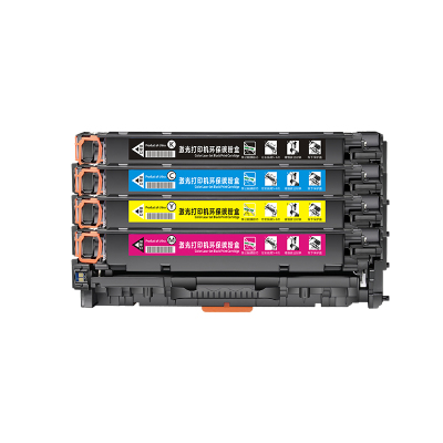 cp2025、m451dn硒鼓CC530A