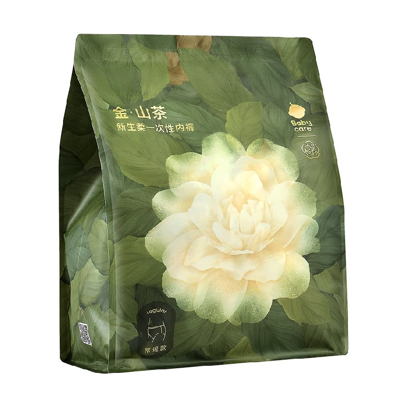 //img.alicdn.com/bao/uploaded/O1CN01ZPDcHY1VbpRDbv3b3_!!6000000002672-2-yinhe.png