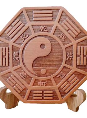 桃木雕刻太极八卦九宫八卦镜凸镜家居门口挂件桃木八卦镜挂件摆件