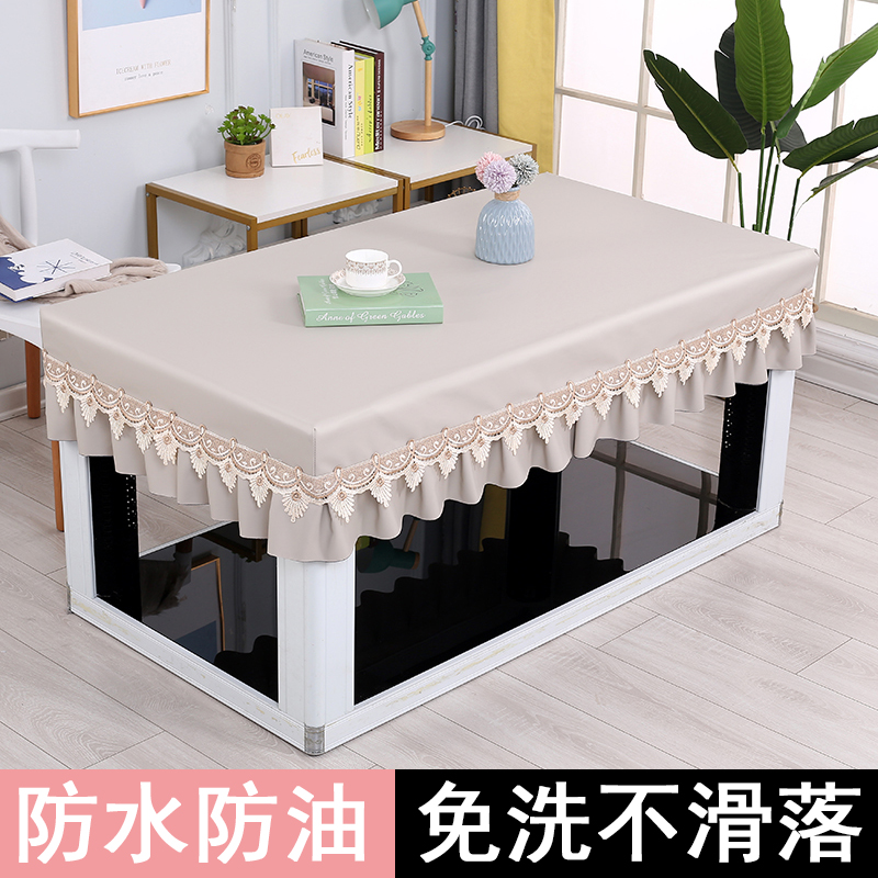 防水桌布防烫防油免洗长方形茶几罩餐桌布新款皮革烤火罩子罩套子