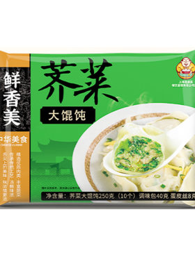 老盛昌荠菜猪肉大馄饨
