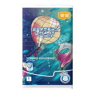 天猫U先宜婴官方纸尿裤试用装婴儿超薄透气宝宝裤尿不湿6片拉拉裤