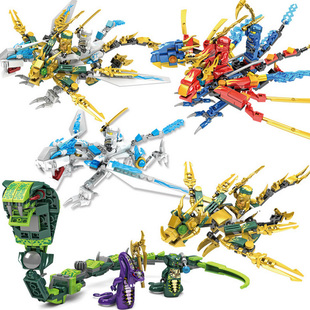 幻影忍者闪电黄金神龙霹雳神暴击龙儿童益智拼装积木玩具男女孩子