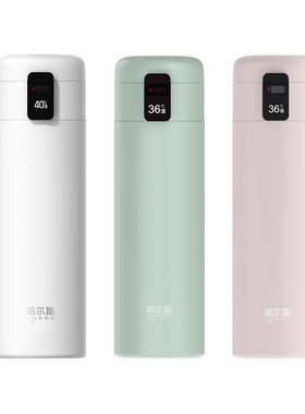 鸿蒙智选升级版智能水杯316L新款