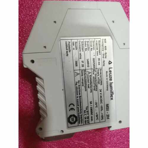 （议价）继电器MSISR2MSI2H2个320包邮