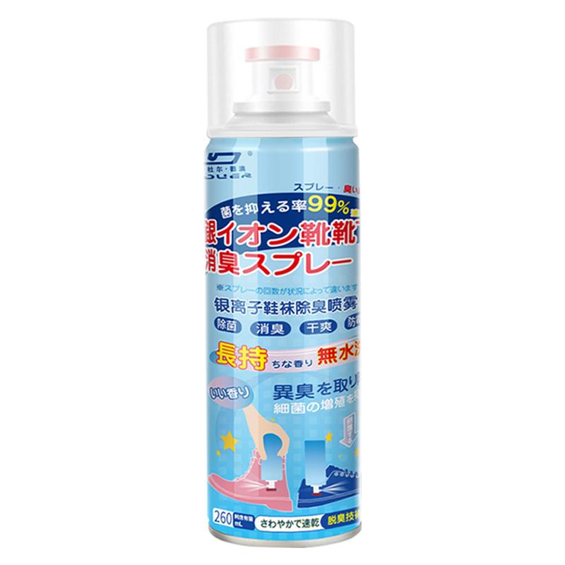 去臭味喷雾鞋子除臭喷雾剂