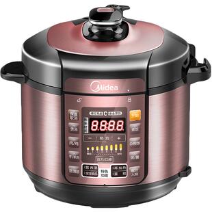 美的电压力锅智能电高压锅饭煲家用5L6升官方1双胆2-3-4正品5-6人