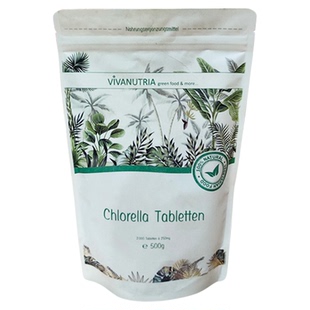 德国进口vivanutria破壁蛋白核营养小球藻片绿藻非螺旋藻调理肠胃