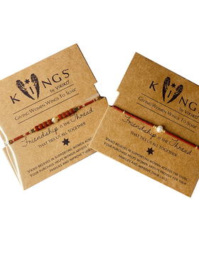 VIKIKO串珠海竹珊瑚红色女生珍珠个性小手链黑胆石闺蜜小礼物