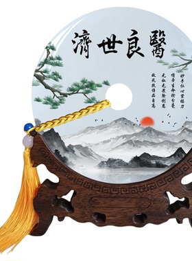 送医生护士玉石摆件定制感谢礼物